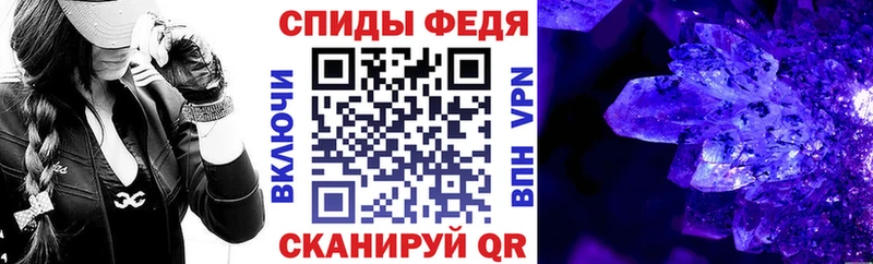наркота  Чехов  АМФ 98% 