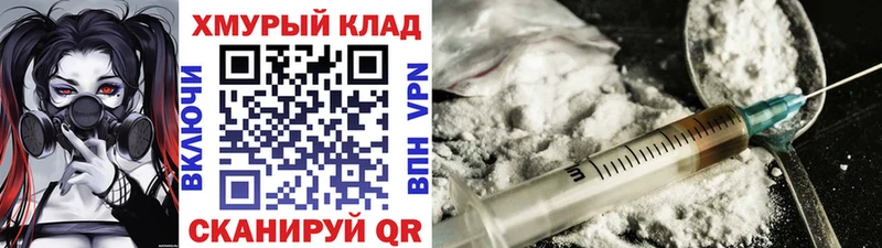 ГЕРОИН Афган Чехов