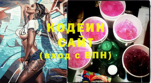 2c-b Белоозёрский