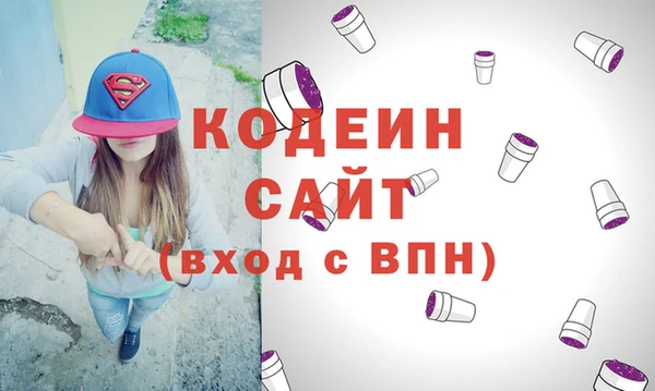 амф Беломорск