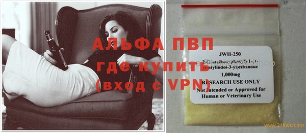 2c-b Белоозёрский