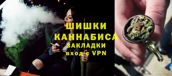 амф Беломорск