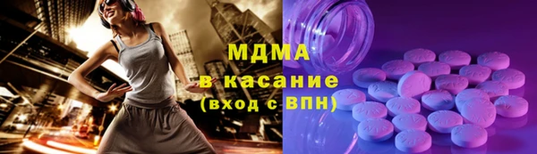 2c-b Белоозёрский