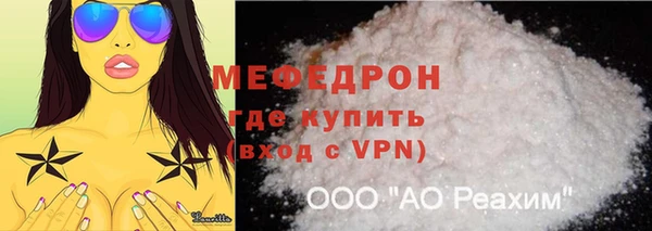2c-b Белоозёрский