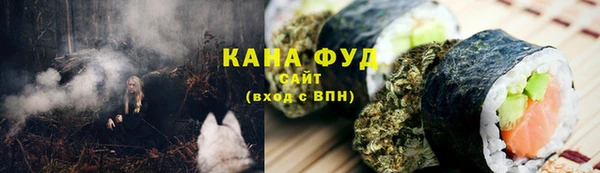 винт Белокуриха