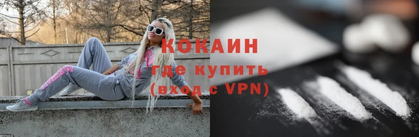 2c-b Белоозёрский