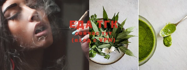винт Белокуриха