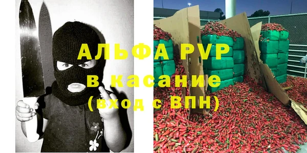 2c-b Белоозёрский