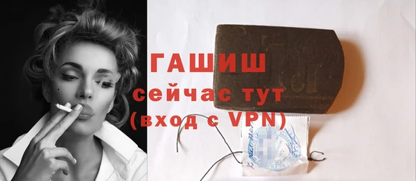 не бодяженный Тольятти
