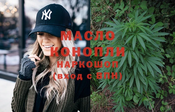 винт Белокуриха