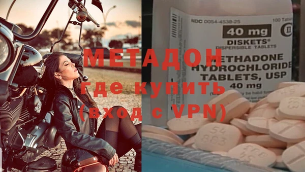 2c-b Белоозёрский
