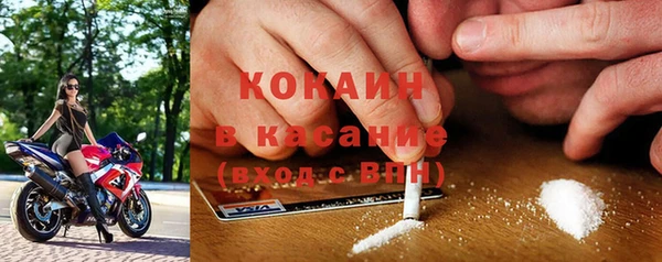 соль курить ск Ижевск