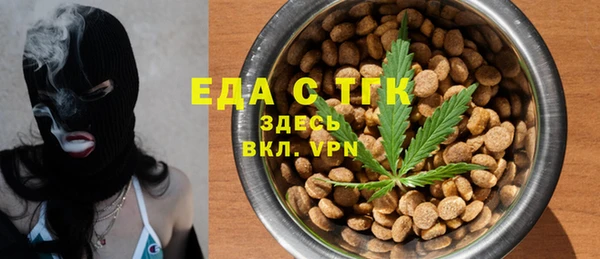 2c-b Белоозёрский