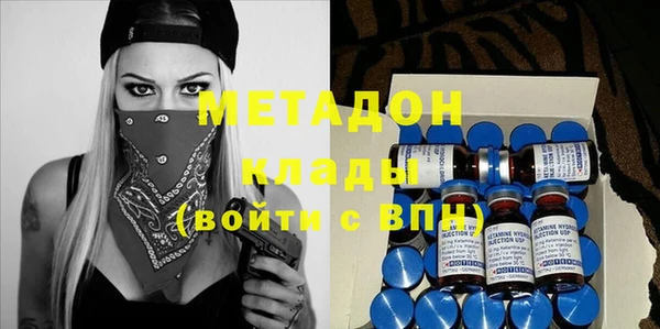 2c-b Белоозёрский