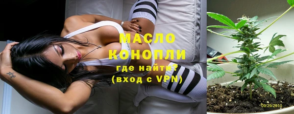 2c-b Белоозёрский
