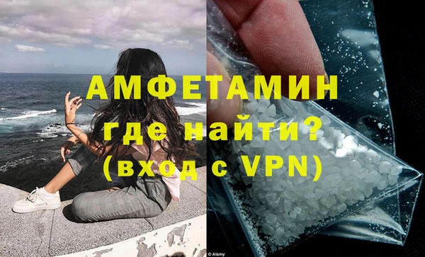 2c-b Белоозёрский