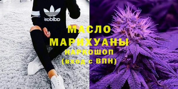2c-b Белоозёрский