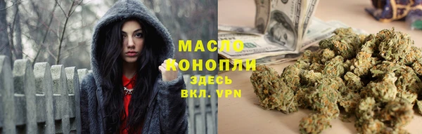 амф Беломорск