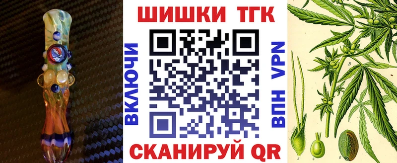 Конопля тримм  как найти наркотики  кракен зеркало  Чехов 
